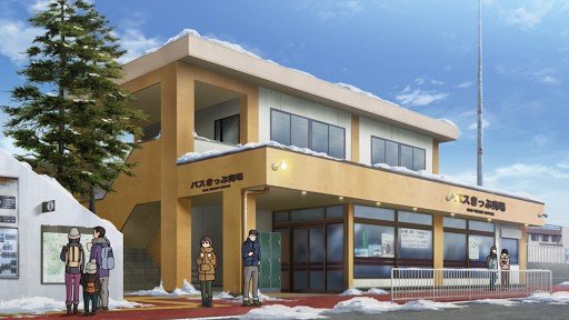 Fujisan Station Tourist Information Center